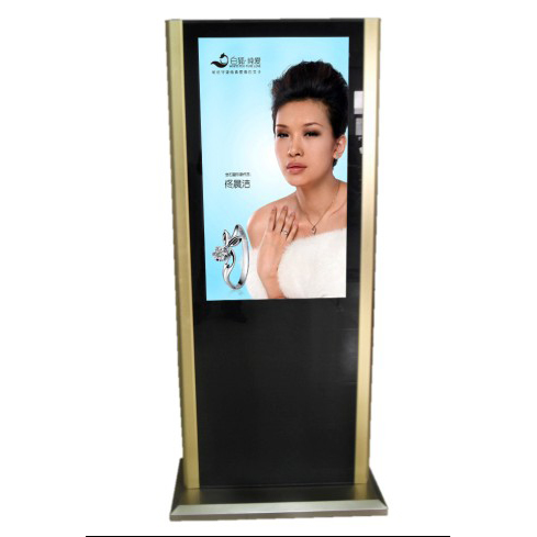 立式广告机